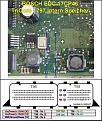 Cliquez sur l'image pour la voir en taille réelle&nbsp;

Nom : 		507px-MB_EDC_17CP46_Intern_CAN.jpg&nbsp;
Affichages :	195&nbsp;
Taille :		143,9 Ko&nbsp;
ID : 			136604